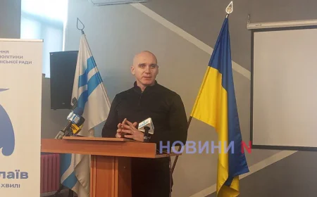Nikolaev 2026 Budget: A "Modern Experiment" with Empty Pockets