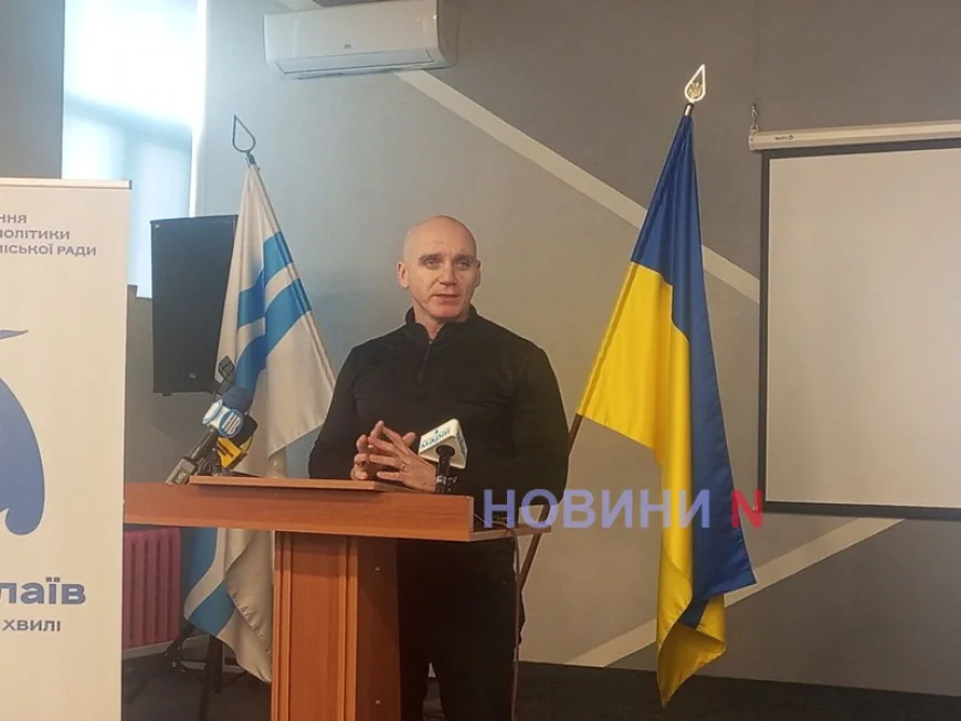 Nikolaev 2026 Budget: A "Modern Experiment" with Empty Pockets