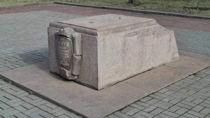 UINM Recommends Dismantling Mikhail Faleyev Pedestal in Mykolaiv