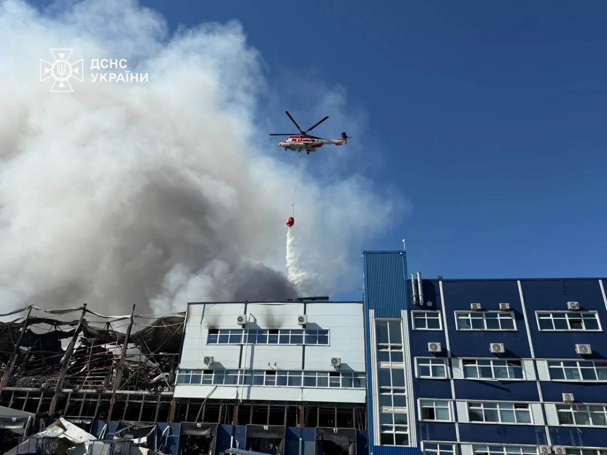 EU leaders condemn Russia’s Oreshnik missile strike on Kyiv