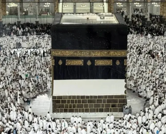 Hajj begins in Mecca under shadow of Iran war