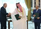 Türkiye, Saudi Arabia and Pakistan sign Mecca mutual defense pact
