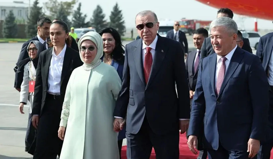 Shanghai Cooperation Organization at 25: How Türkiye’s ties evolved
