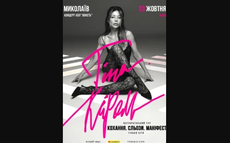 Tina Karol concert draws a large crowd in Mykolaiv amid Ukraine war