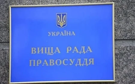 Ukraine court left without judges after disciplinary rulings in Mykolaiv